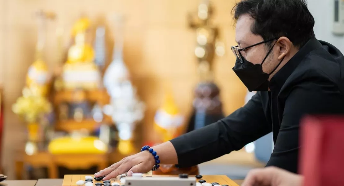 สอบวัดระดับฝีมือหมากล้อม