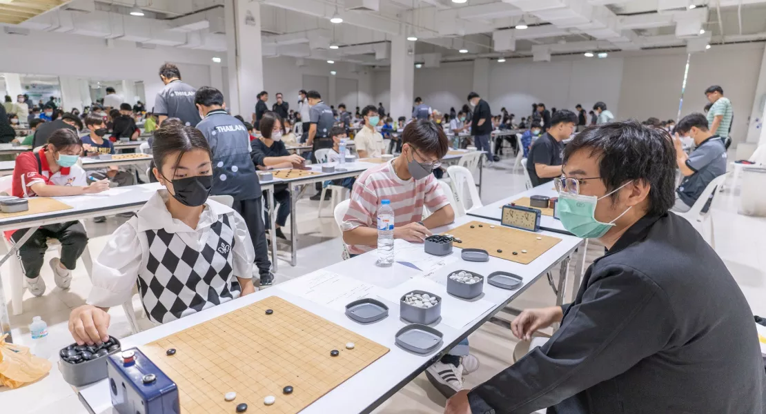 วัดระดับฝีมือหมากล้อม ครั้งที่ 2 ประจำปี 2566