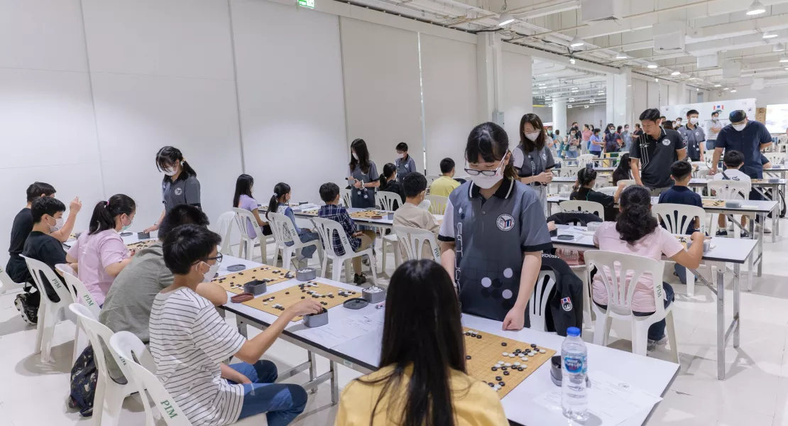 วัดระดับฝีมือหมากล้อม ครั้งที่ 2 ประจำปี 2566