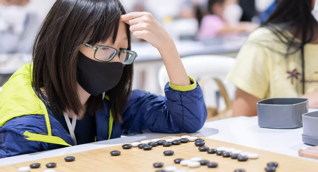 วัดระดับฝีมือหมากล้อม ครั้งที่ 2 ประจำปี 2566