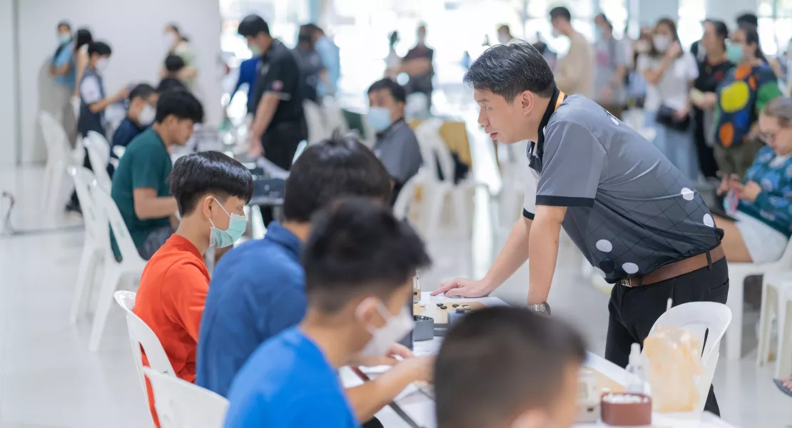 วัดระดับฝีมือหมากล้อม ครั้งที่ 2 ประจำปี 2566