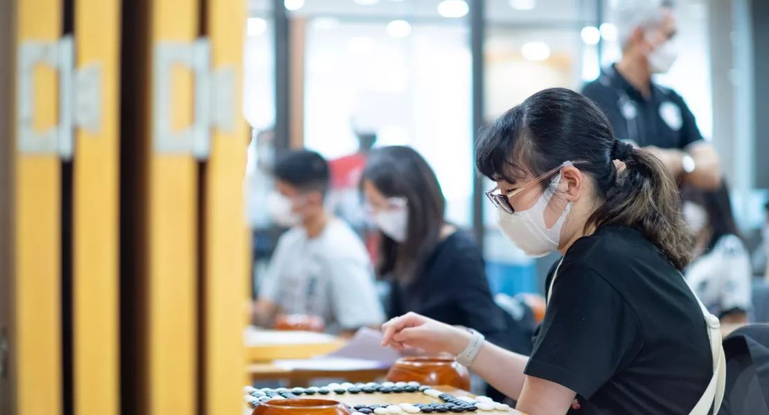 Teaching Game “Kyu vs Dan”