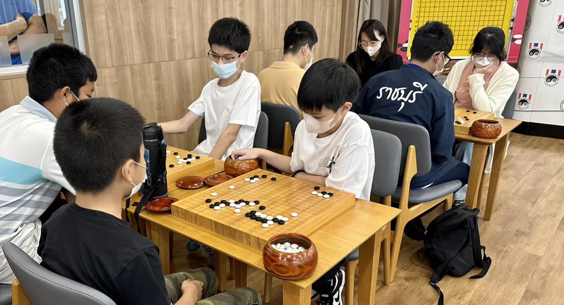 เรียนรู้หมากล้อมกับเหล่าซือสุจิน