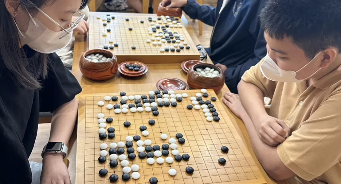 เรียนรู้หมากล้อมกับเหล่าซือสุจิน