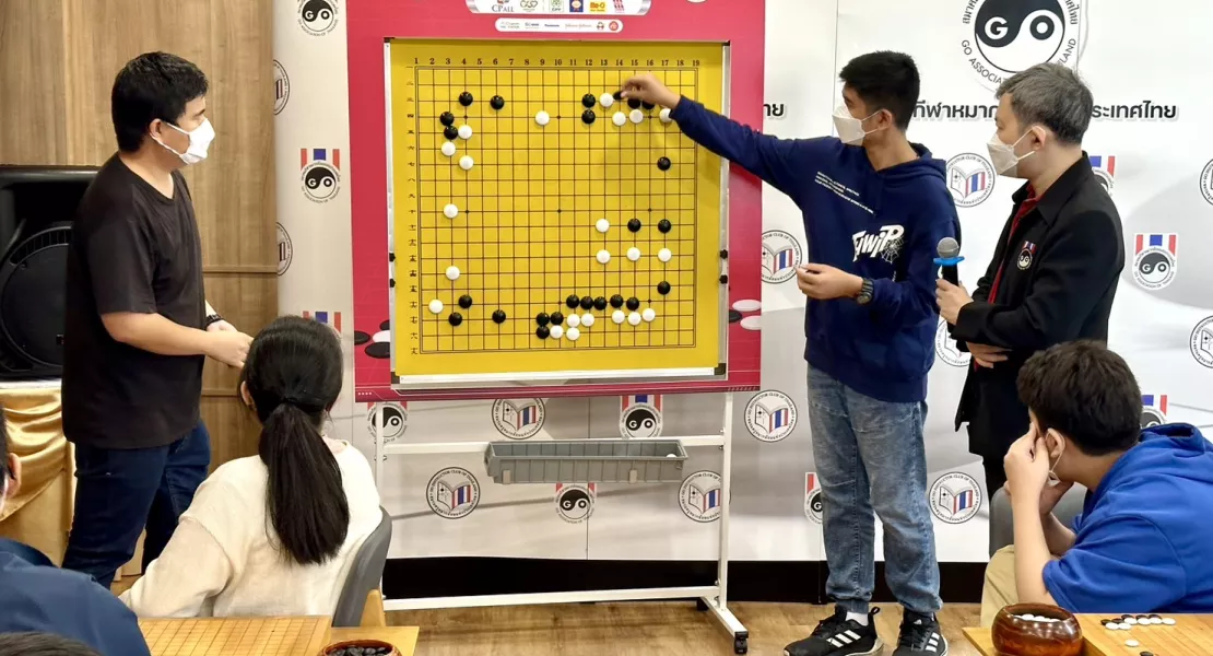 เรียนรู้หมากล้อมกับเหล่าซือสุจิน