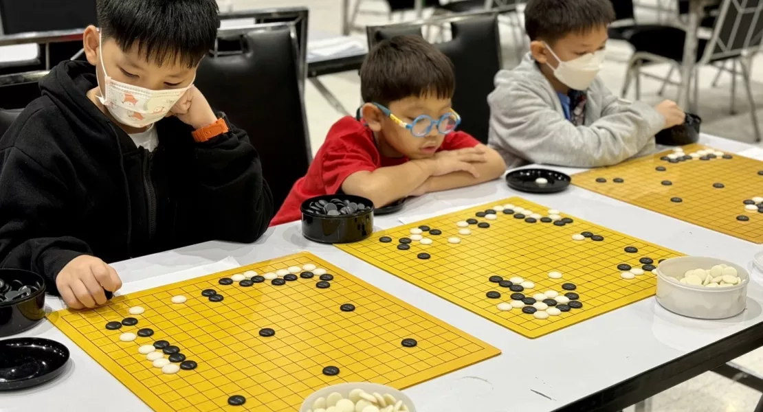 สอบวัดระดับฝีมือหมากล้อม ครั้งที่ 3 ประจำปี 2566