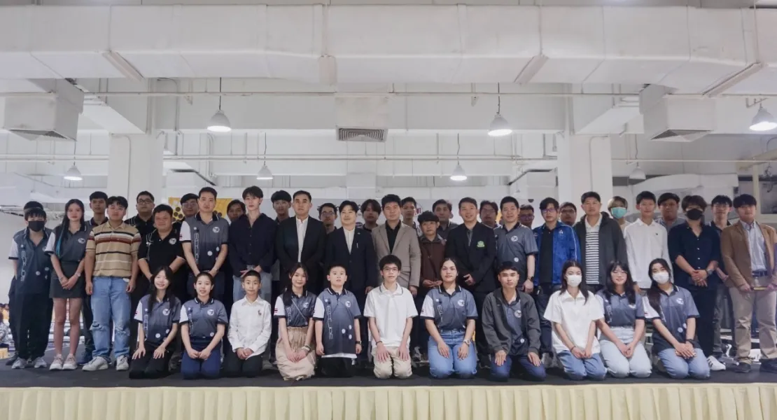 สอบวัดระดับฝีมือหมากล้อม ครั้งที่ 1 ประจำปี 2567