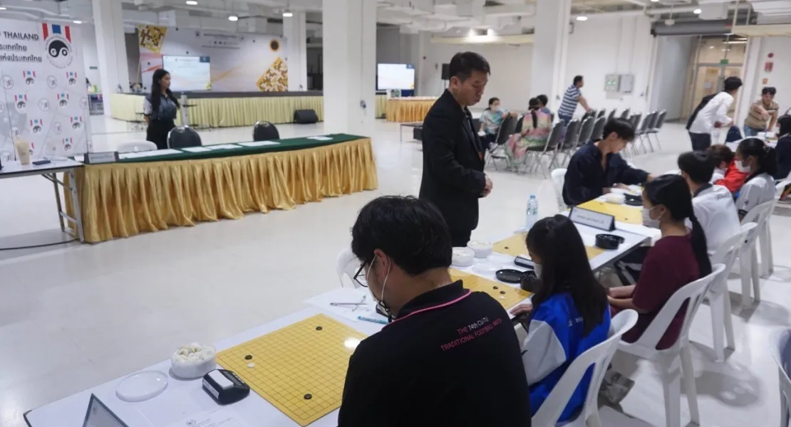 สอบวัดระดับฝีมือหมากล้อม ครั้งที่ 1 ประจำปี 2567