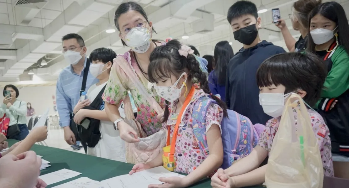 สอบวัดระดับฝีมือหมากล้อม ครั้งที่ 1 ประจำปี 2567