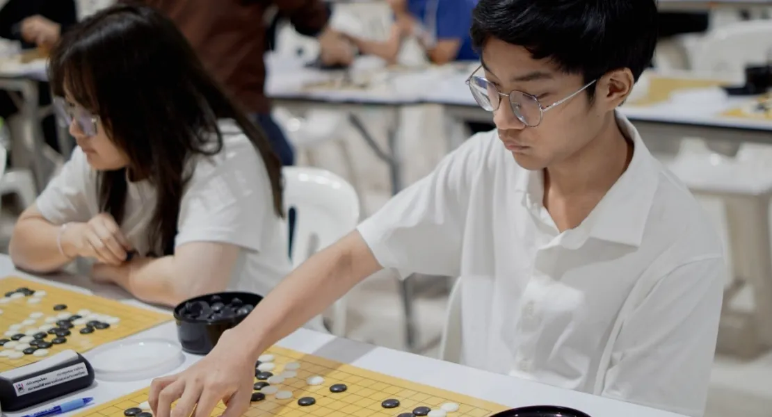 สอบวัดระดับฝีมือหมากล้อม ครั้งที่ 1 ประจำปี 2567