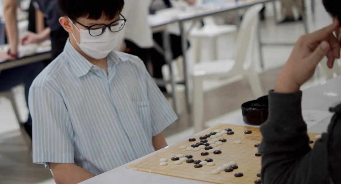 สอบวัดระดับฝีมือหมากล้อม ครั้งที่ 1 ประจำปี 2567