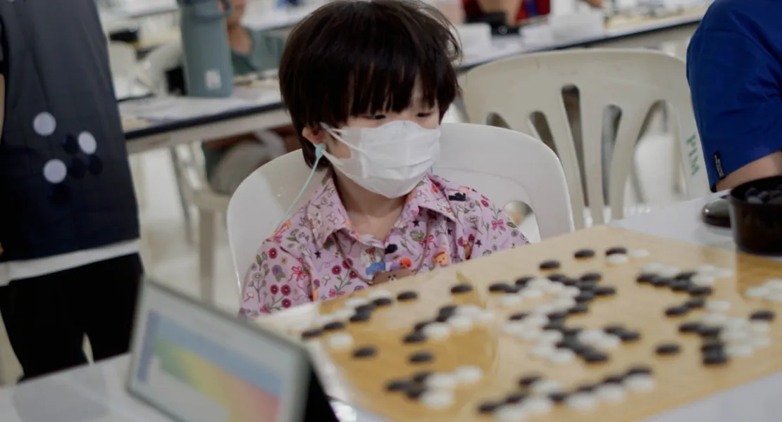 สอบวัดระดับฝีมือหมากล้อม ครั้งที่ 1 ประจำปี 2567