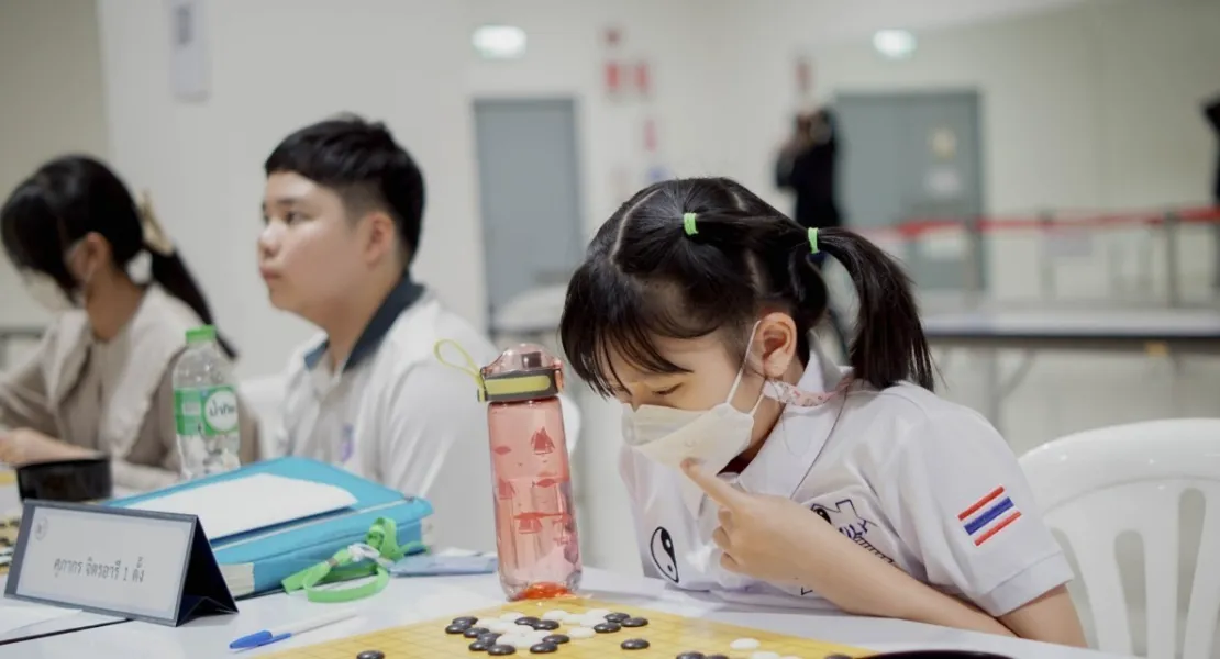 สอบวัดระดับฝีมือหมากล้อม ครั้งที่ 1 ประจำปี 2567