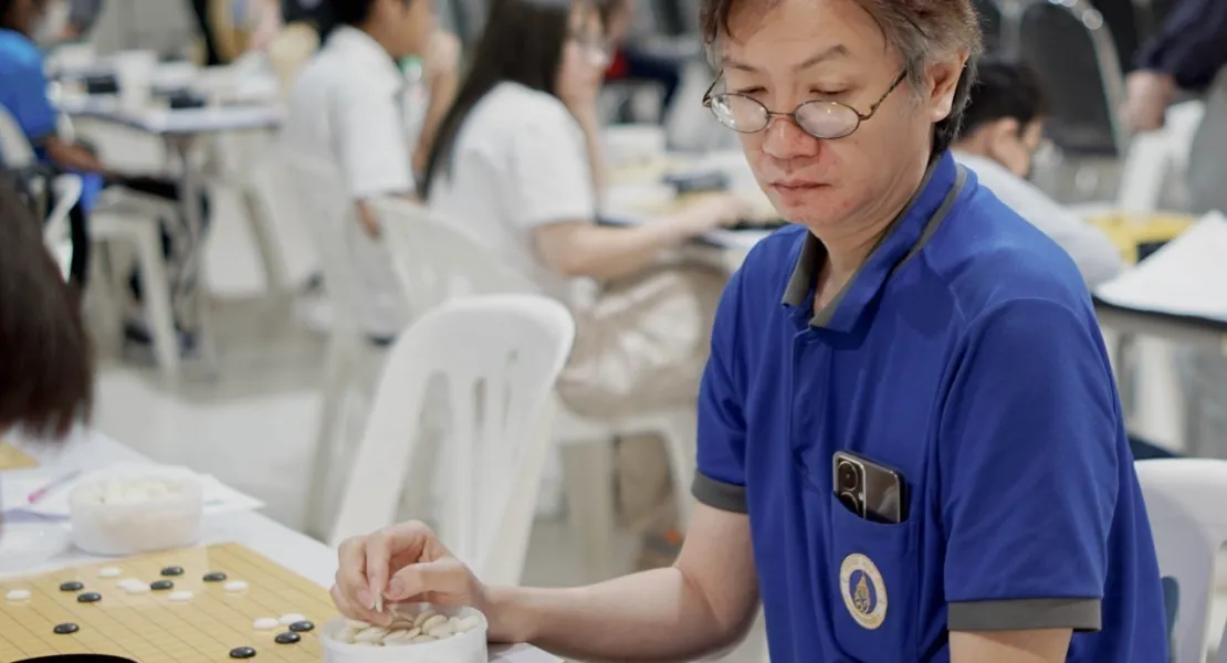 สอบวัดระดับฝีมือหมากล้อม ครั้งที่ 1 ประจำปี 2567