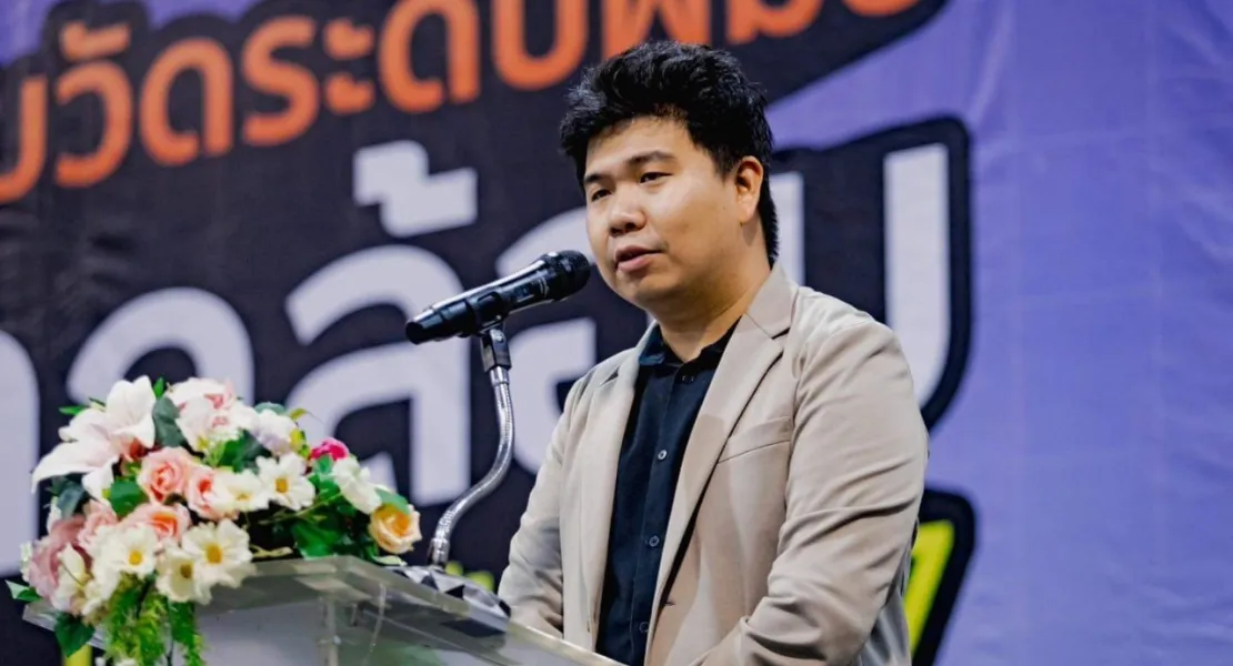 สอบวัดระดับฝีมือหมากล้อม ครั้งที่ 2 ประจำปี 2567