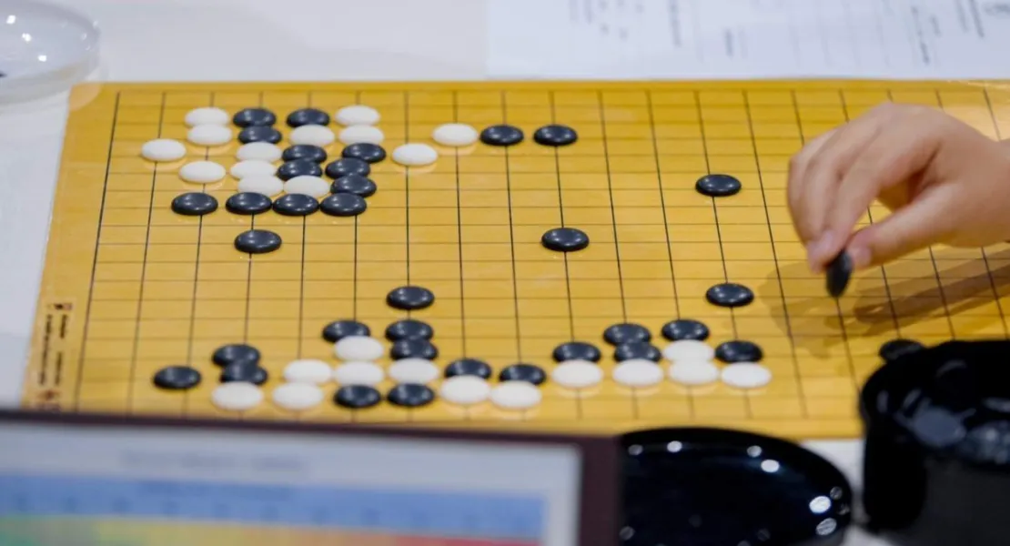 สอบวัดระดับฝีมือหมากล้อม ครั้งที่ 2 ประจำปี 2567