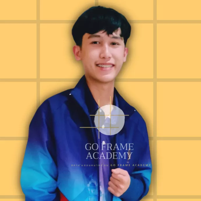 ครูเฟรม