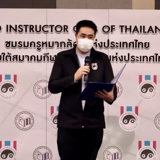 อบรมครูหมากล้อม GO INSTRUCTOR TRAINING