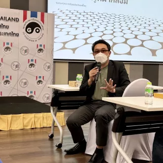 อบรมครูหมากล้อม GO INSTRUCTOR TRAINING